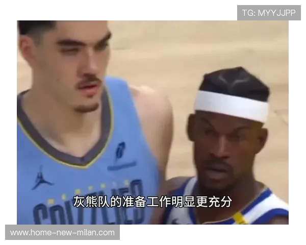 勇士团队临场战术调整让对手措手不及