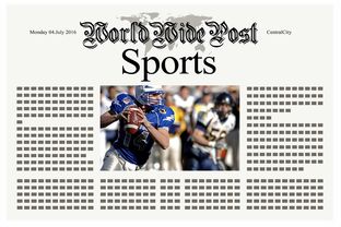 米兰体育联赛-体育新闻中心发布体育新闻传播伦理规范手册，新闻传播伦理与规范